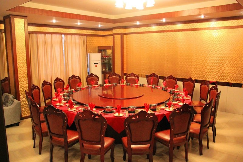 HUA LIAN BUSINESS HOTEL Restaurant