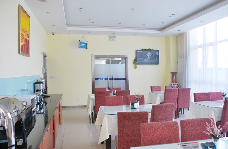 Hanting Express Hotel Guangkai 4th Road Branch Restaurant