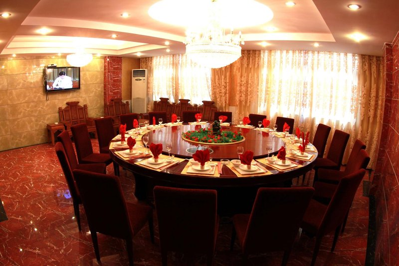 HUA LIAN BUSINESS HOTEL Restaurant