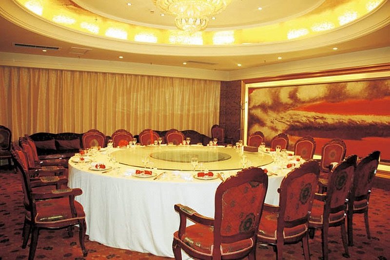 Jianping International HotelRestaurant