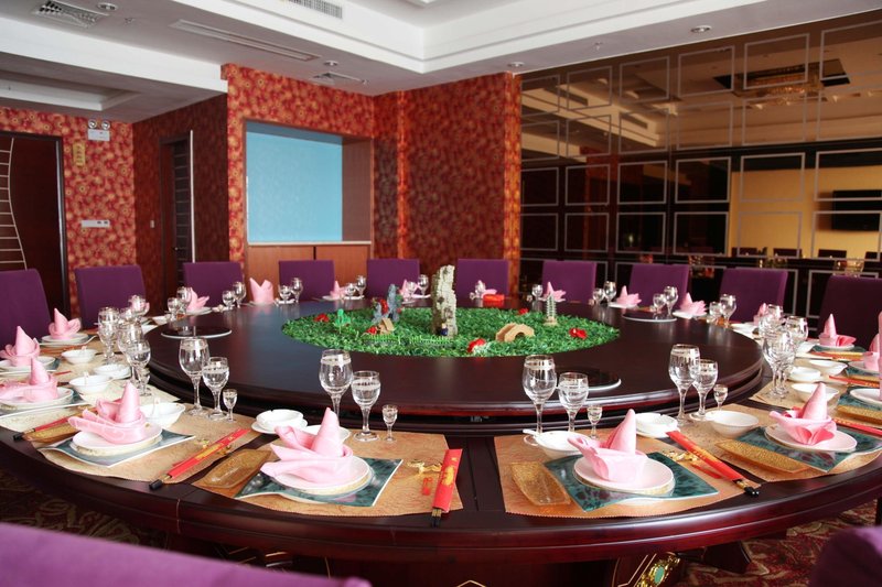 Wangfu Business Hotel Restaurant