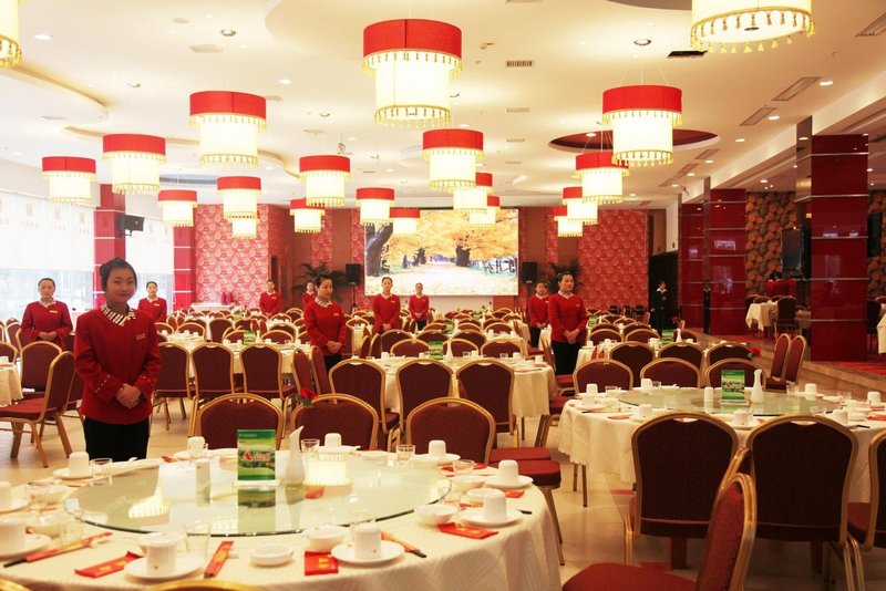 Wangfu Business Hotel Restaurant