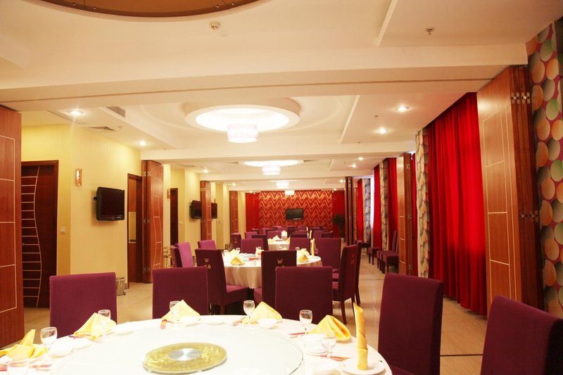 Wangfu Business Hotel Restaurant