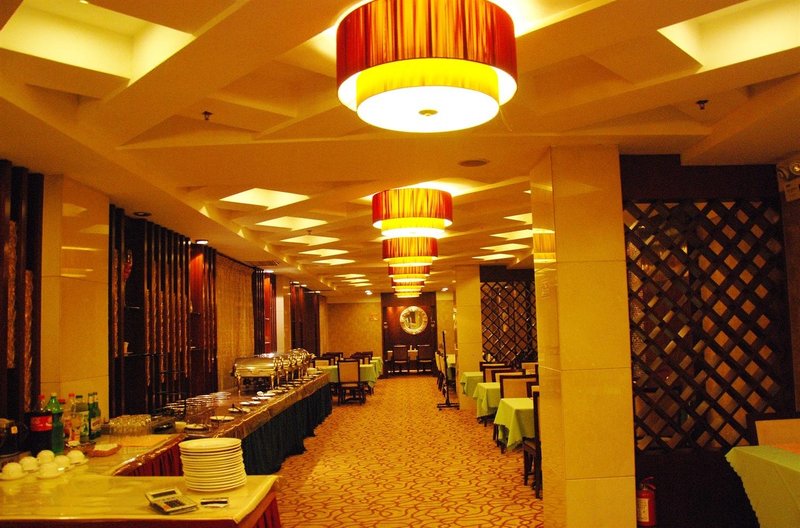 Mingzhu HotelRestaurant