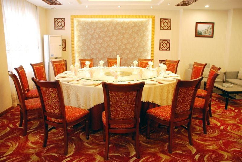 Abhui Huayun Hotel Restaurant