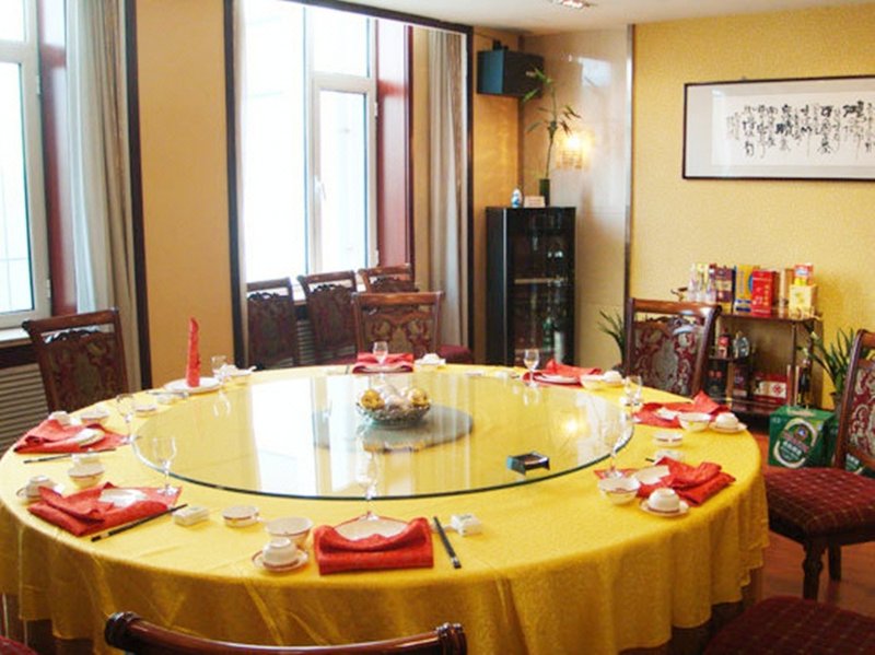 Yantai Wanhua Hotel Restaurant