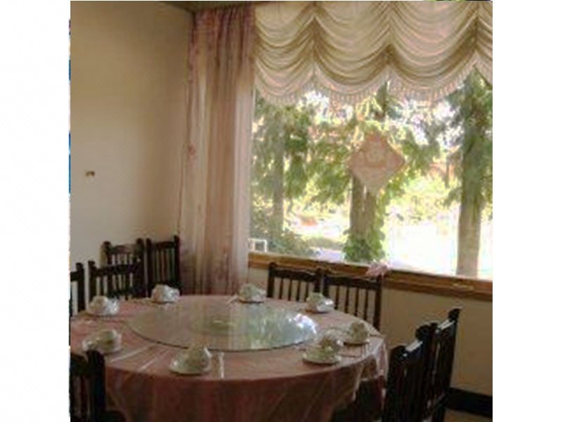 Nanbei Lake Farmhouse Yangshan HotelRestaurant