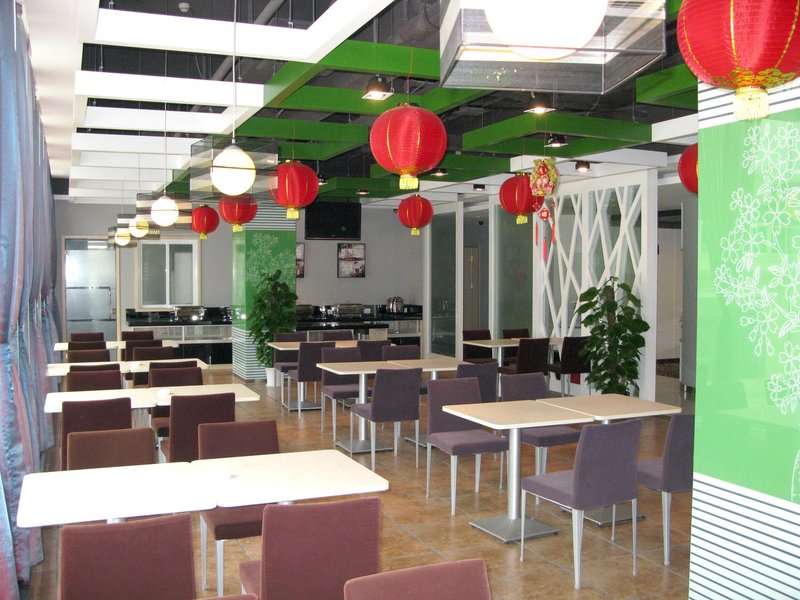 Guangjia Business Hotel Restaurant