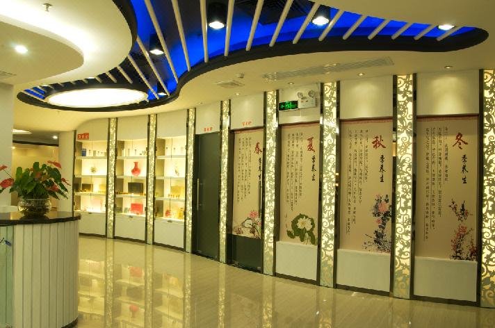 Guangjia Business Hotel 休闲