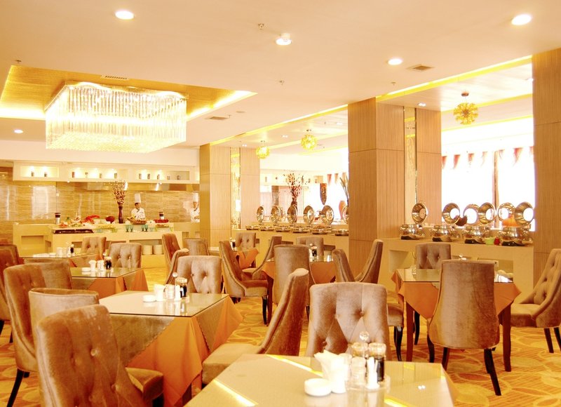 Beijing Capital Xindadu Hotel Restaurant