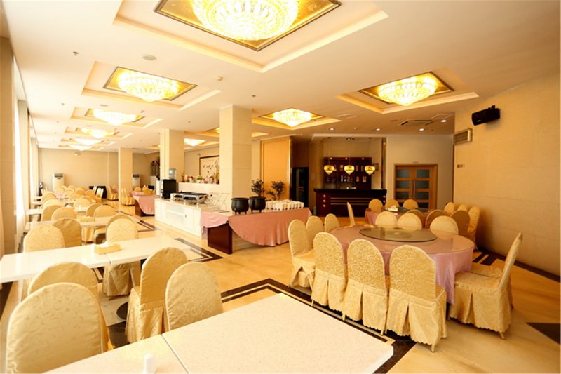 Jinguang Hotel Restaurant
