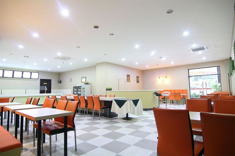 IU Hotel (Chongqing Nanping Wanda Plaza Light Rail Station) Restaurant