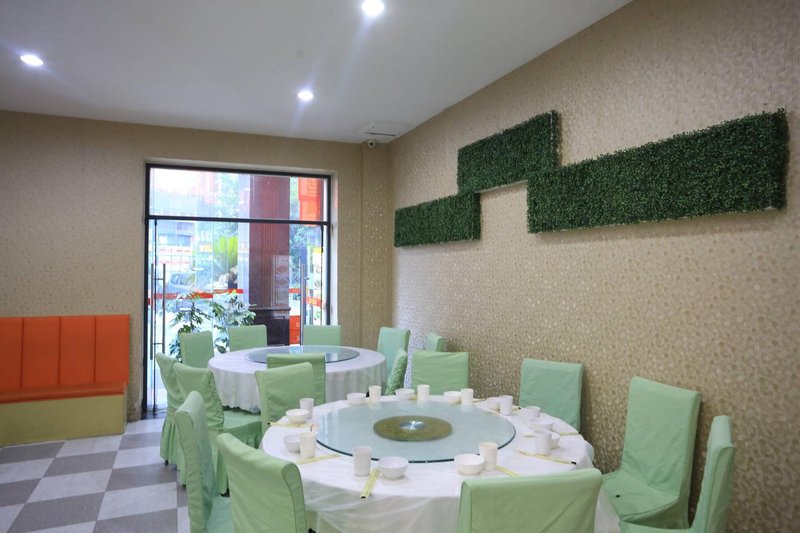 IU Hotel (Chongqing Nanping Wanda Plaza Light Rail Station) Restaurant