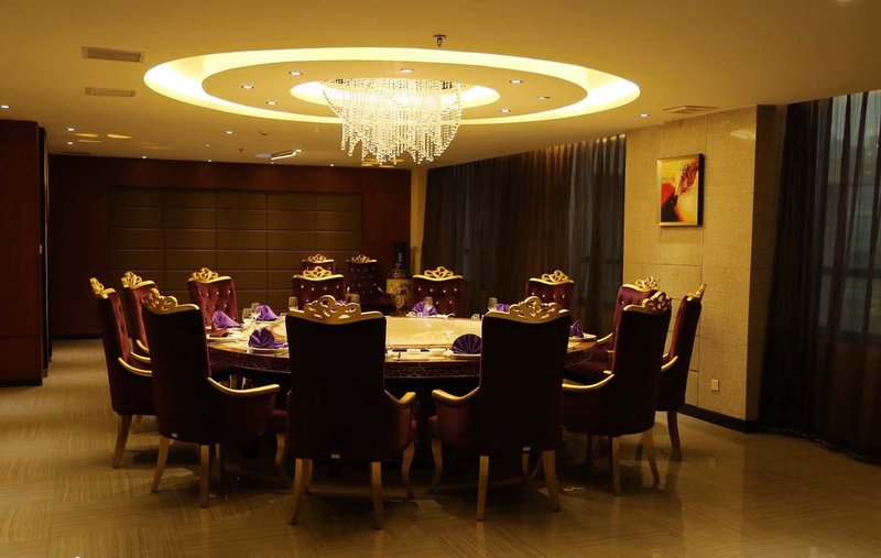 Hualing Na Fei Hotel Tianshui Restaurant