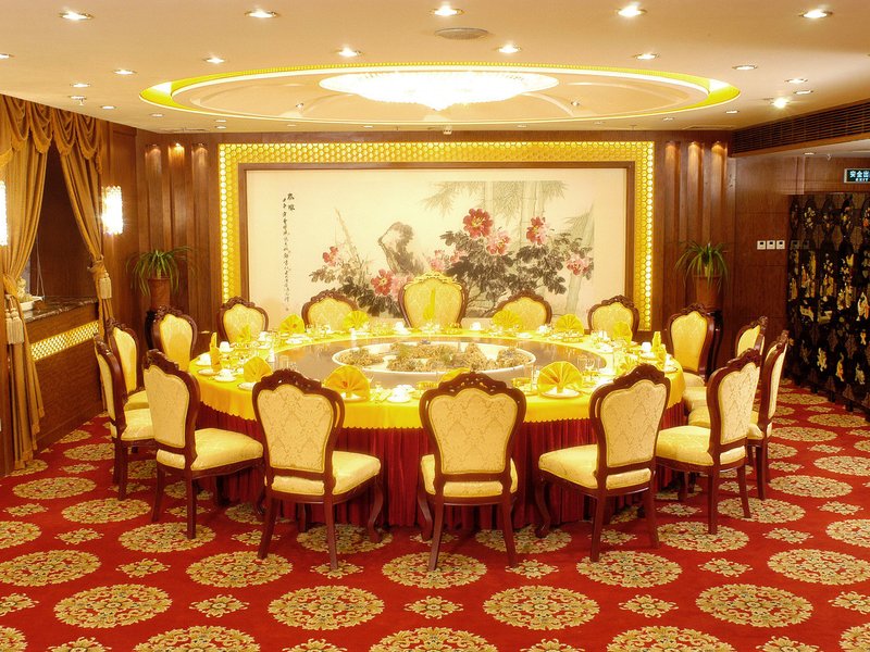 Tianjin Ocean HotelRestaurant