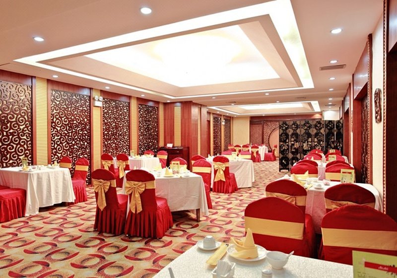 Tianjin Ocean HotelRestaurant