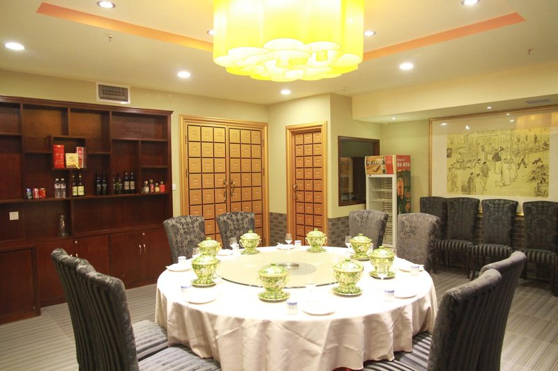 Hongkou Hotel Yantai Restaurant