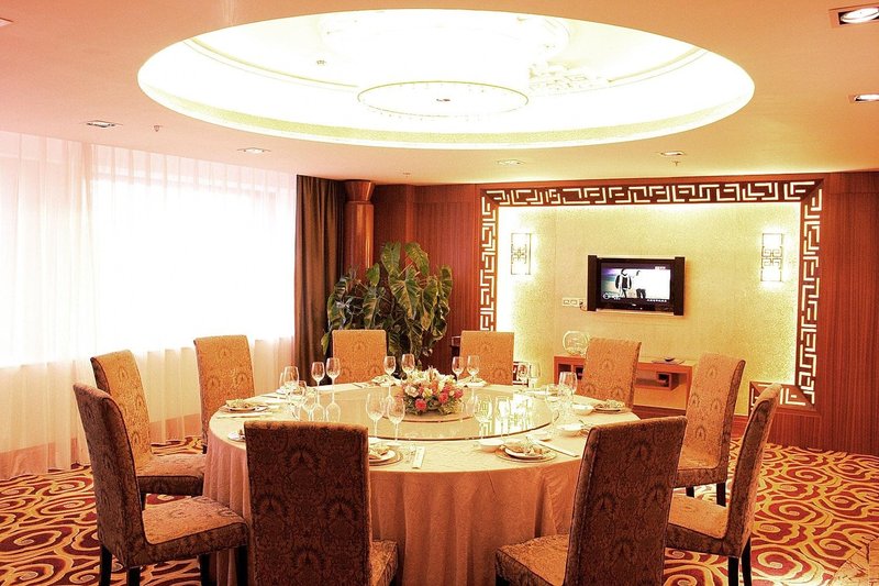 Guangdong Jiahong International Hotel Restaurant