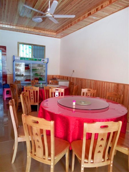 JIACHENGKEZHAN Restaurant