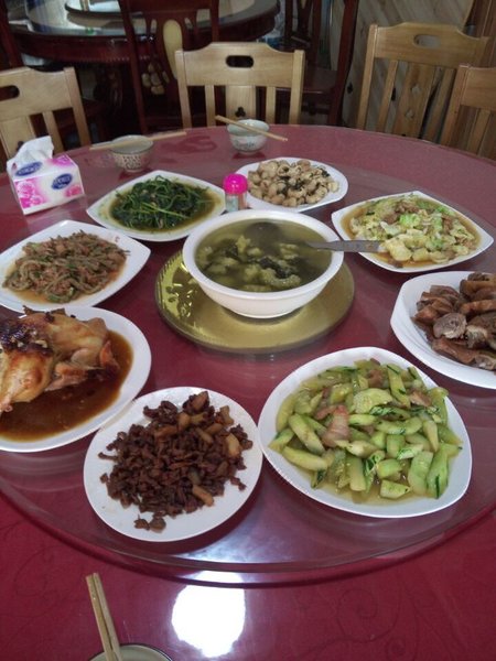 JIACHENGKEZHAN Restaurant