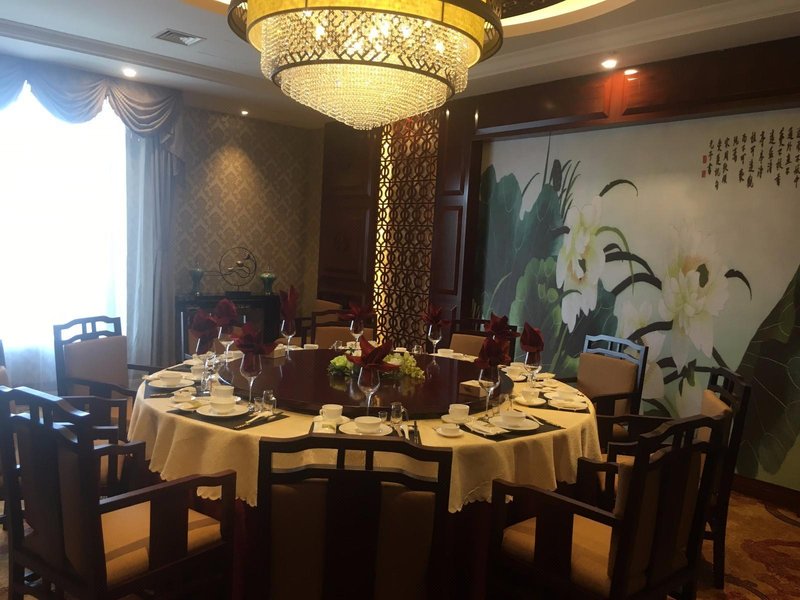 Xinyusheng HotelRestaurant