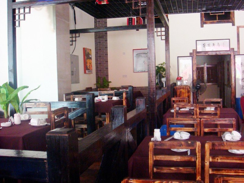 Boda Hotel Restaurant