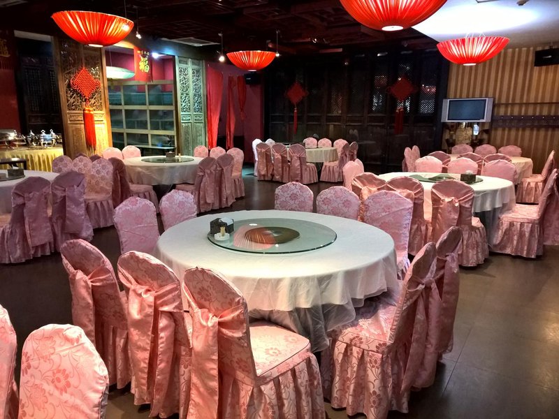 Longshan Holiday ResortRestaurant