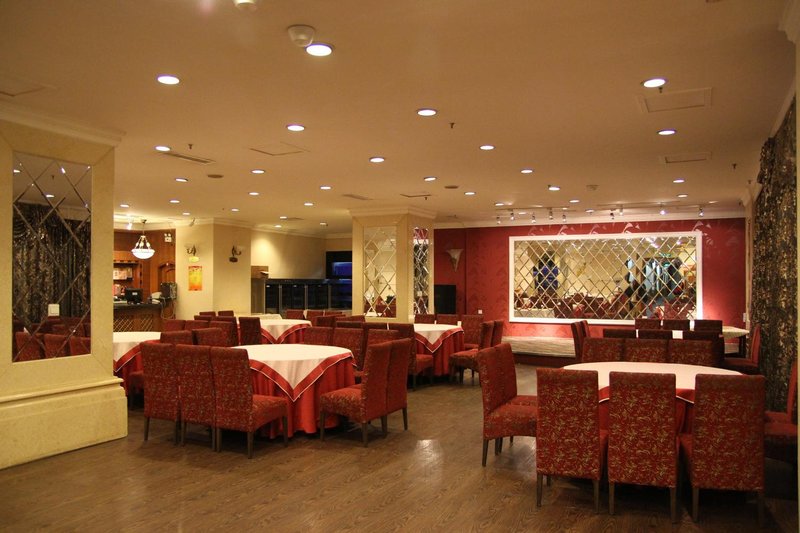 TianXin Hotel JiLin Restaurant