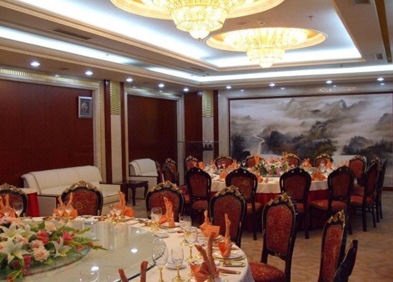 Yijiahe HotelRestaurant