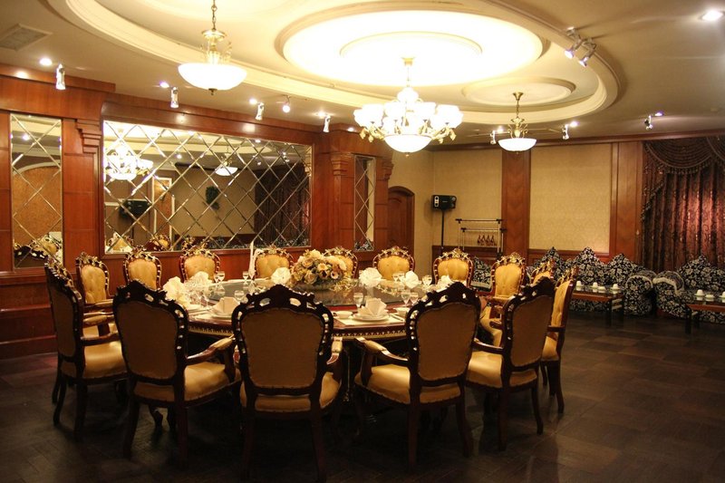 TianXin Hotel JiLin Restaurant