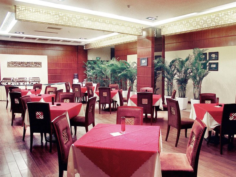 Futian Hotel Restaurant