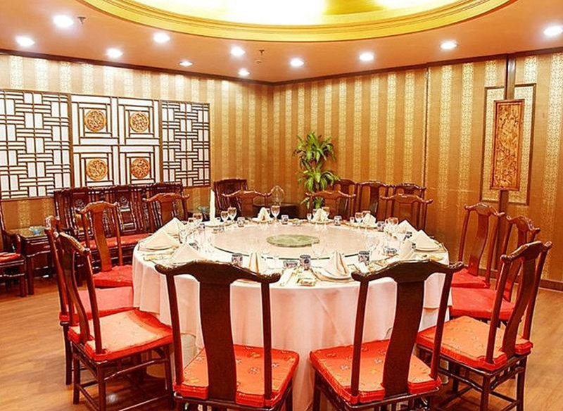 Danxiashan Holiday Hotel Restaurant