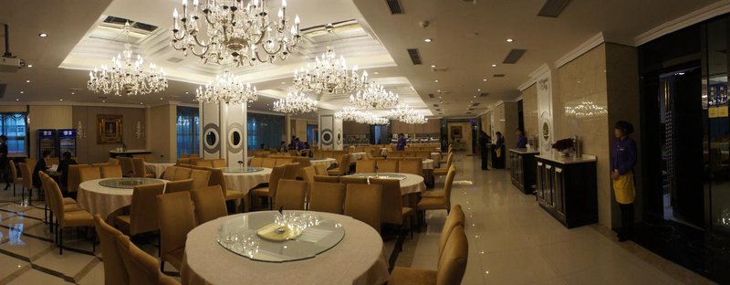 Fontainebleau Hotel Restaurant