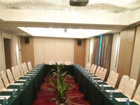 Kaniton Hotel Dongguan meeting room