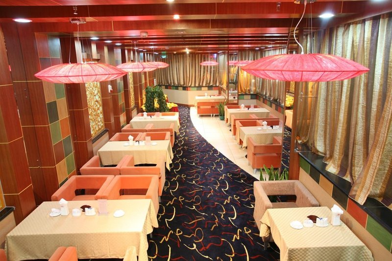 Honglou Hotel Restaurant