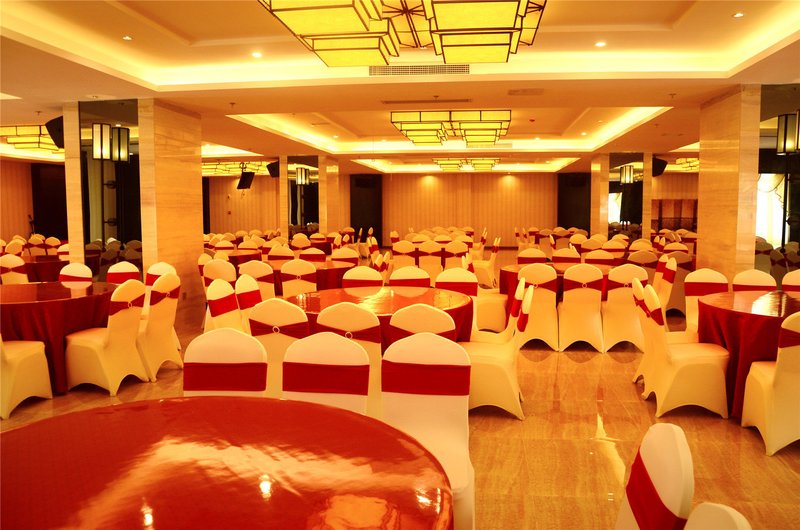 mingzhao hotel Restaurant