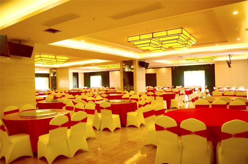 mingzhao hotel Restaurant