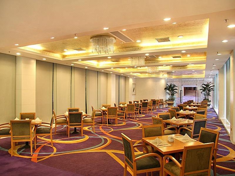 Ramada Plaza by Wyndham Pudong South Shanghai Restaurant