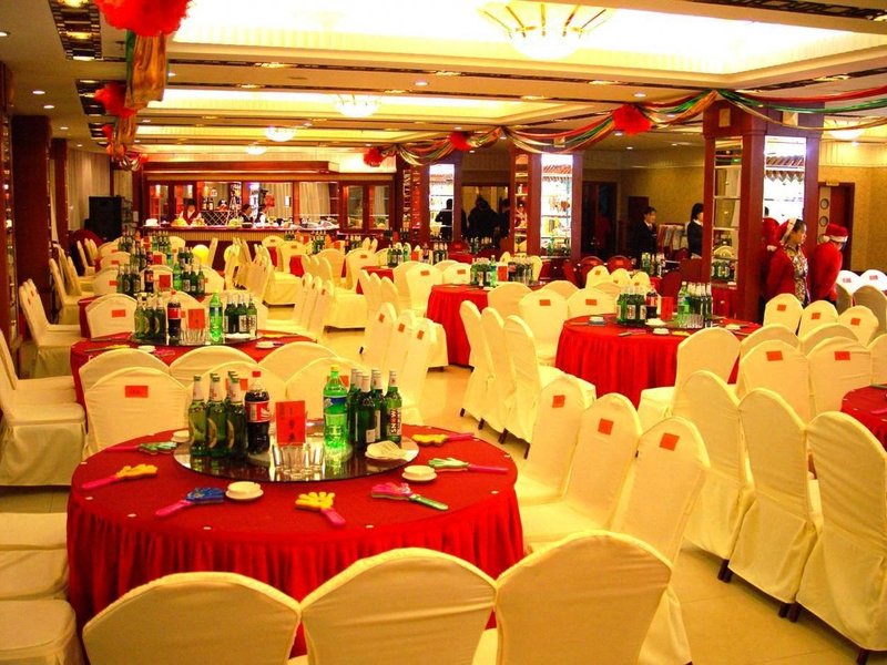 Laodaokou Building Hotel Restaurant