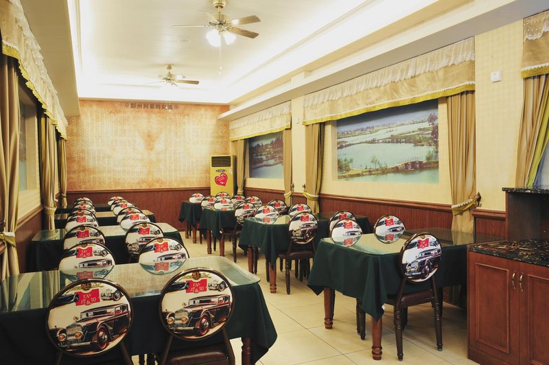 Lehuo Tiantian Holiday HotelRestaurant