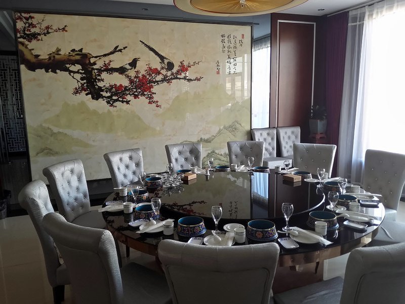 Dawang Hotel Restaurant
