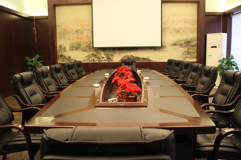会议室