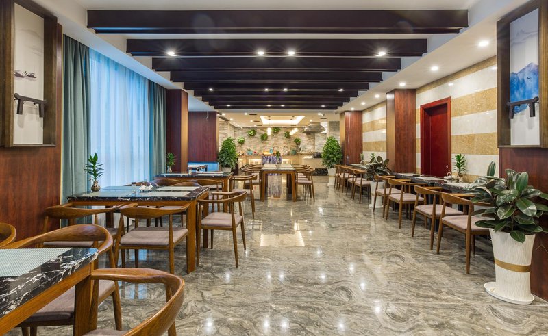 Lifeng Tangguo HotelRestaurant