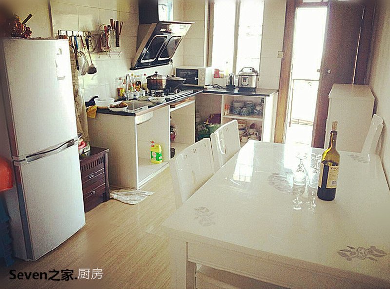 Seven Home Restaurant