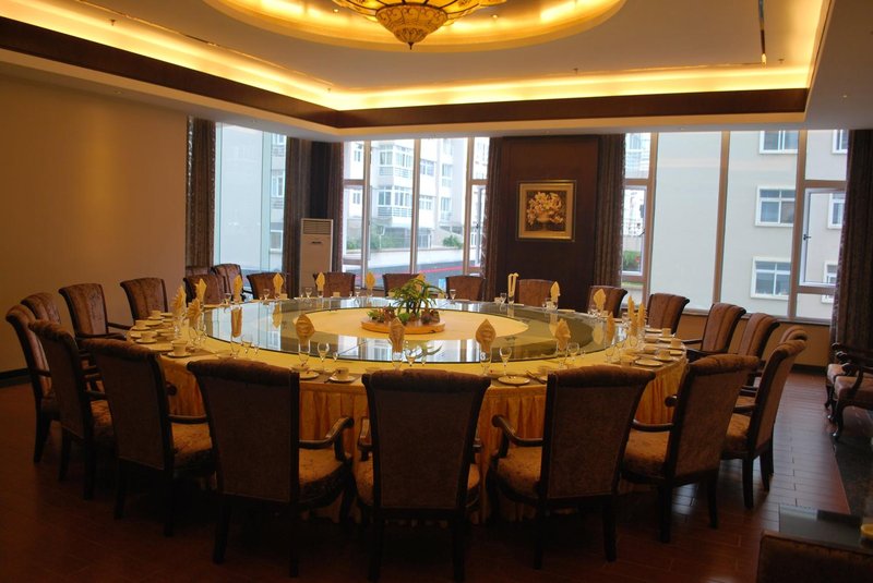 Longcheng Business Hotel Restaurant