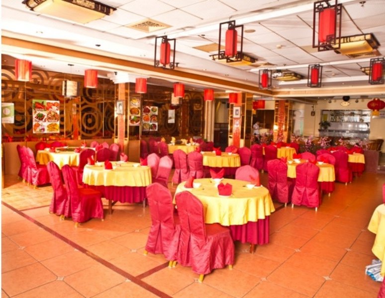 Jing Lian Hotel Restaurant