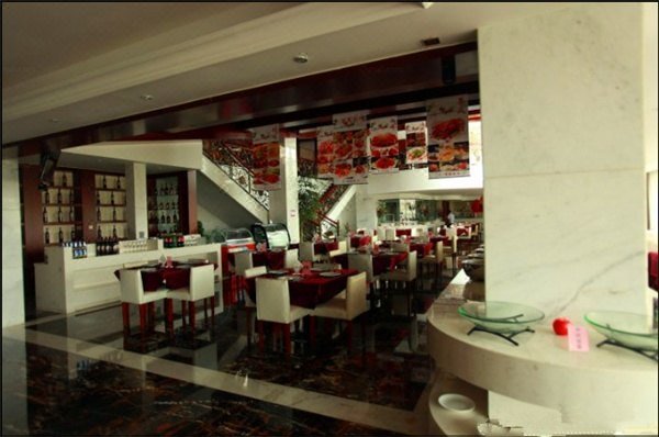 Chuntian Hotel Restaurant