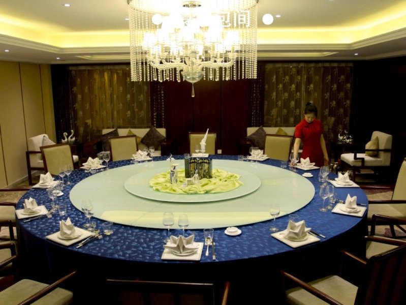 New Era Hotel (Nanjing Lishui)Restaurant