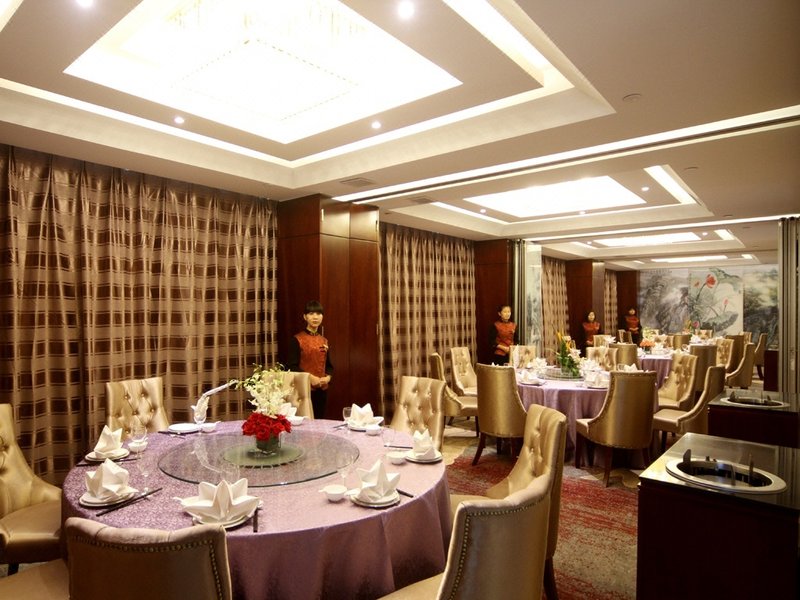 New Era Hotel (Nanjing Lishui)Restaurant