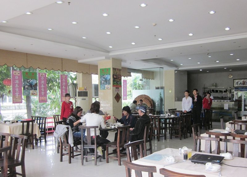 Liyuan Hotel Restaurant